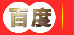手表厂|钟表厂|石英表厂家|手表复刻厂家|手表厂家批发|专业生产全自动机械手表及礼品手表定制 - 上海茂达钟表有限公司