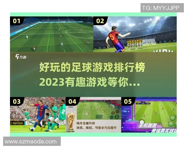 免费下载FIFA足球经理12最新版本畅享真实足球体验与战术策略