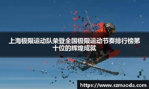 星空综合官方网站