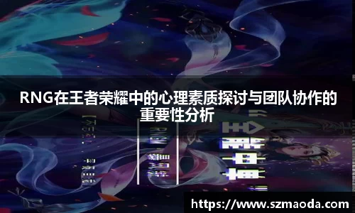星空综合官网