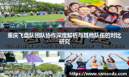 星空综合官方网站