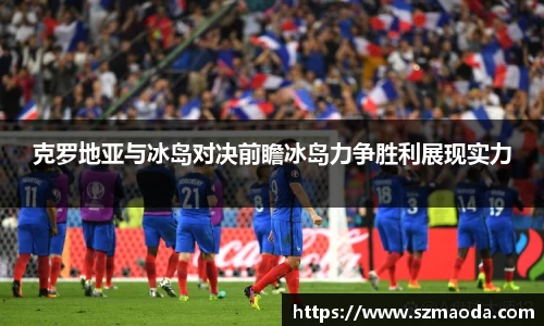 星空综合中国体育