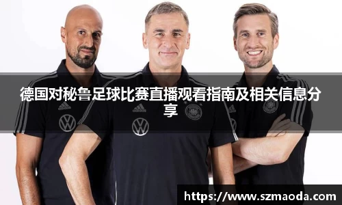 星空综合官方网站