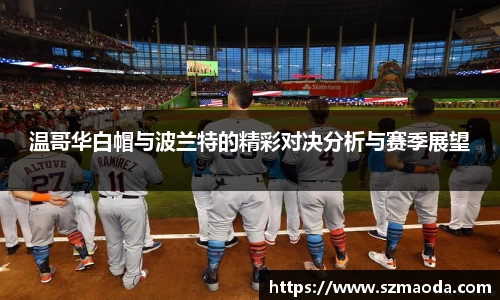 星空综合官方网站