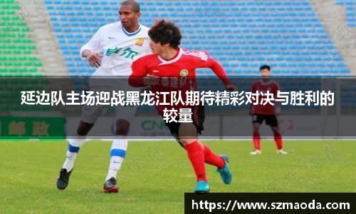 星空综合中国体育