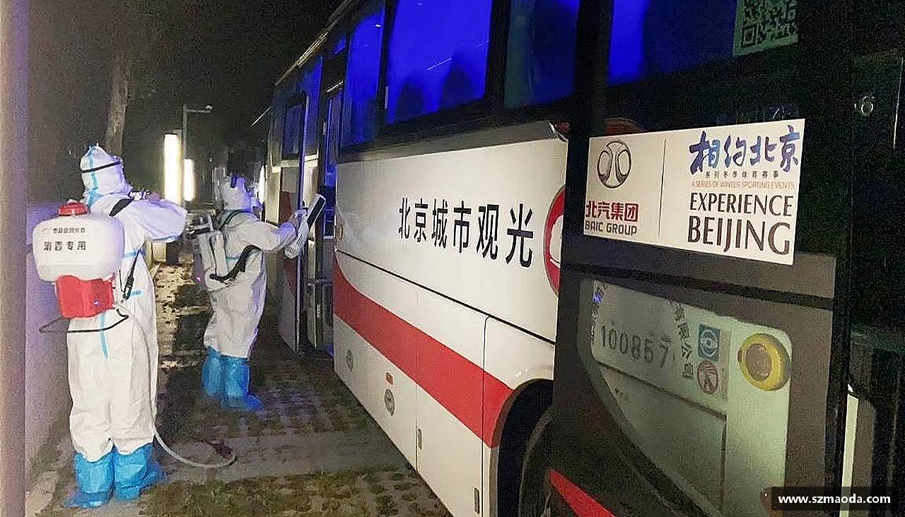 星空综合官方网站激情燃烧，精彩永恒